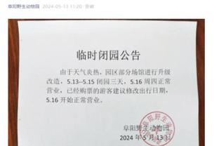 森保一：不仅要赢泰国还要多用新人，日本队无论谁出场都志在取胜